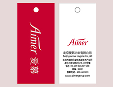 RFID技術(shù)在服裝防偽領域的應用