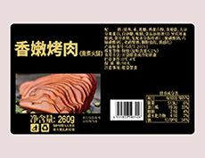 什么行業(yè)產(chǎn)品標(biāo)簽適合用不干膠標(biāo)簽？