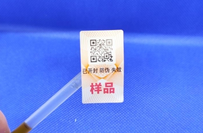 常見(jiàn)的二維碼防偽標(biāo)簽有哪些？