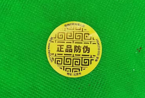 耐低溫標(biāo)簽需要什么碳帶才能打印？