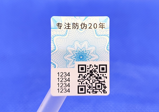 二維碼防偽標(biāo)簽是如何做到防偽的？