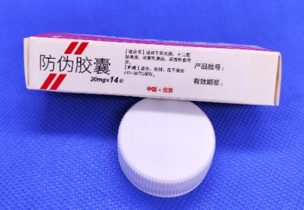 定制防偽標簽如何適應(yīng)不同行業(yè)的需求？