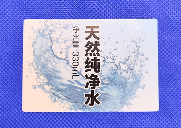 了解不同行業(yè)的需求，才能準(zhǔn)確定制防偽標(biāo)簽