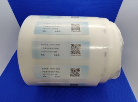 防偽標(biāo)簽的未來展望，引領(lǐng)創(chuàng)新潮流